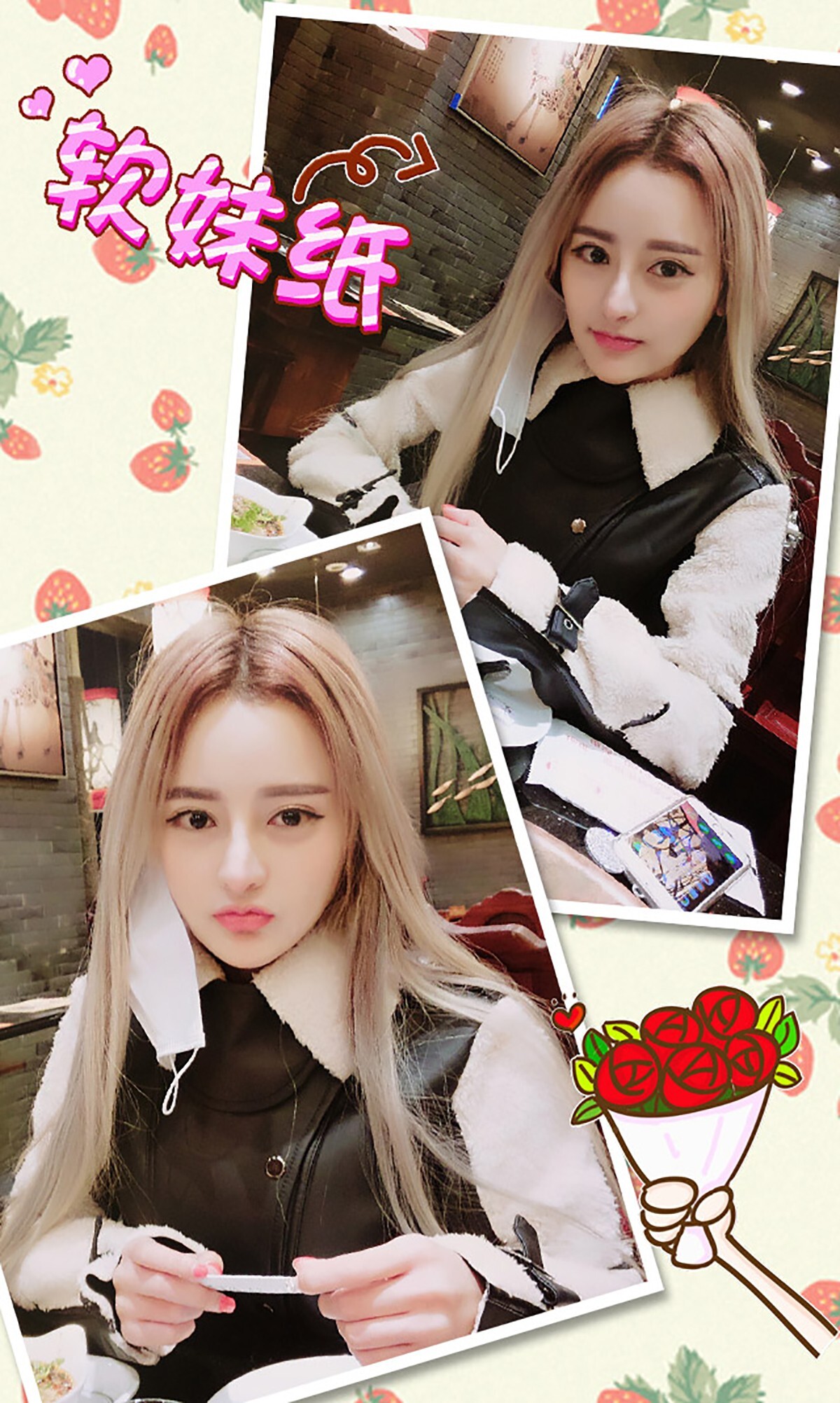 [Ugirls尤果网] 爱尤物专辑 2015 No.200 李思宁 限量芭比